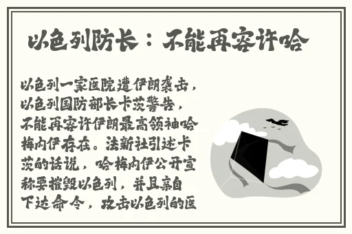 欧美一区二区操水牛