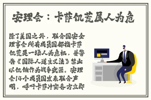 长清大学**免费观看